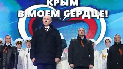 «Мы шли ва-банк, считая, что Крым — уже Россия» «Мы шли ва-банк, считая, что Крым — уже Россия»