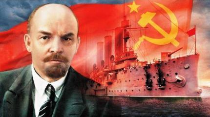 Великий Ленин: 150 лет без права на забвение Великий Ленин: 150 лет без права на забвение