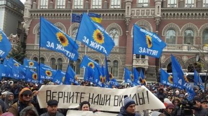 Изображая жертву: как "Шатун" опозорил СБУ Изображая жертву: как "Шатун" опозорил СБУ