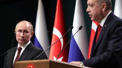 «Раздел на зоны влияния РФ и Турции»: израильская пресса о том, как Анкара «тянется» к Москве «Раздел на зоны влияния РФ и Турции»: израильская пресса о том, как Анкара «тянется» к Москве