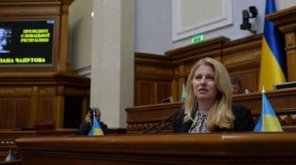 Словакия: политический гешефт на гробах украинских солдат Словакия: политический гешефт на гробах украинских солдат