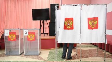 Высокая конкуренция и рост интереса избирателей: эксперты о выборах Высокая конкуренция и рост интереса избирателей: эксперты о выборах
