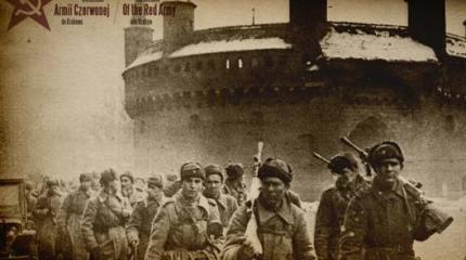 Кто спас Краков? Польские власти не верят, что Красная армия Кто спас Краков? Польские власти не верят, что Красная армия