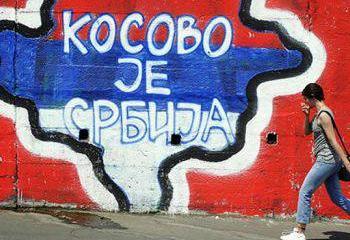 Как эхо войны отражается на отношениях между бывшими республиками Югославии и их жителями? Как эхо войны отражается на отношениях между бывшими республиками Югославии и их жителями?