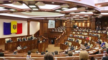 Молдова: правовой беспредел под видом законности Молдова: правовой беспредел под видом законности