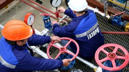 «Газпром» перешел в контрнаступление