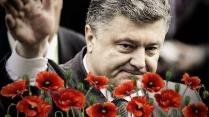Зов хозяина: Украина просит США присоединиться к нормандской четверке Зов хозяина: Украина просит США присоединиться к нормандской четверке