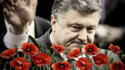 Зов хозяина: Украина просит США присоединиться к нормандской четверке Зов хозяина: Украина просит США присоединиться к нормандской четверке