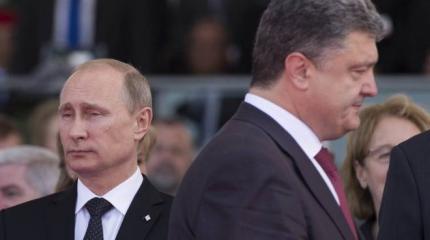 Порошенко снял ответственность с Путина за развязывание гражданской войны на Украине Порошенко снял ответственность с Путина за развязывание гражданской войны на Украине