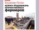 «Путеводитель» октября «Путеводитель» октября