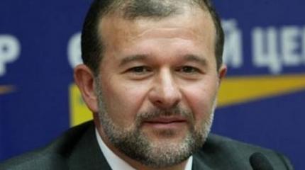 Балога: Киев должен выбрать между референдумом в Донбассе и Приднестровьем Балога: Киев должен выбрать между референдумом в Донбассе и Приднестровьем