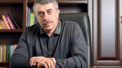 «Молчать нельзя»: доктор Комаровский раскритиковал украинизацию «Молчать нельзя»: доктор Комаровский раскритиковал украинизацию