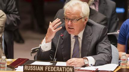Чуркин жёстко ответил французам по поводу Алеппо Чуркин жёстко ответил французам по поводу Алеппо