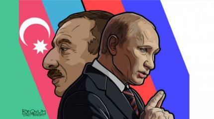 Баку 2016: политическая география против нефти и газа Баку 2016: политическая география против нефти и газа