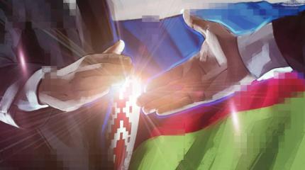 Почему США хотят «оторвать» Белоруссию от России Почему США хотят «оторвать» Белоруссию от России
