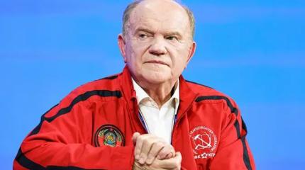 Цифровой социализм: КПРФ расширяет «красный» сегмент Рунета