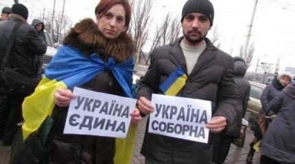 Соборность Украины или Как «злучалась жаба с гадюкой» Соборность Украины или Как «злучалась жаба с гадюкой»
