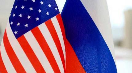 Суть стратегии Запада в отношении России Суть стратегии Запада в отношении России