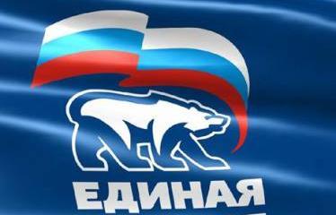 Им не достанется мандатов в совете депутатов Им не достанется мандатов в совете депутатов
