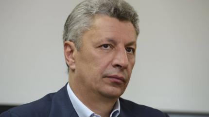 Депутат Рады Бойко предрек скорую отставку правительства Украины Депутат Рады Бойко предрек скорую отставку правительства Украины