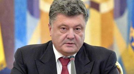 Отдых от войны, экономический бум и покаяние: итоги выступления Порошенко Отдых от войны, экономический бум и покаяние: итоги выступления Порошенко