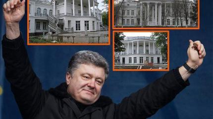 «Слуга народа» Пётр Порошенко стал богаче на 12 млн гривен