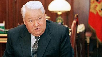 Бывший зять Ельцина назвал "предателей" первого президента России Бывший зять Ельцина назвал "предателей" первого президента России
