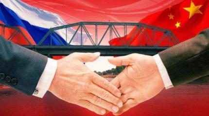 «Спина к спине»: российско-китайский монолит выдержал проверку на прочность «Спина к спине»: российско-китайский монолит выдержал проверку на прочность