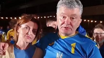 Появилось видео с пьяным Порошенко после матча Англия – Украина Появилось видео с пьяным Порошенко после матча Англия – Украина
