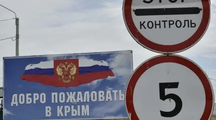 Как Москва ответит Киеву за события в Крыму? Как Москва ответит Киеву за события в Крыму?