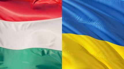 Венгерское посольство на Украине получило письмо с угрозами от «патриотов» Венгерское посольство на Украине получило письмо с угрозами от «патриотов»