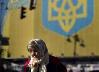 ЕС: Украина упустила свой шанс ЕС: Украина упустила свой шанс