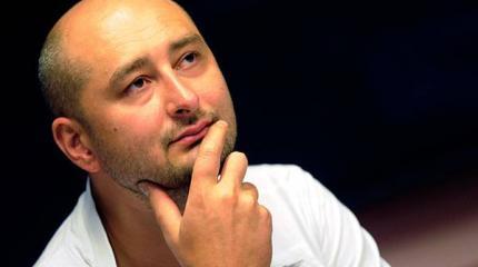 Бабченко загнал себя в угол, определяя принадлежность Крыма Бабченко загнал себя в угол, определяя принадлежность Крыма
