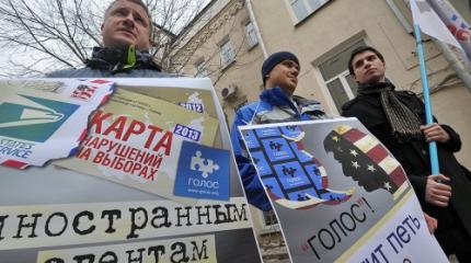 За что закрыли "Голос"
