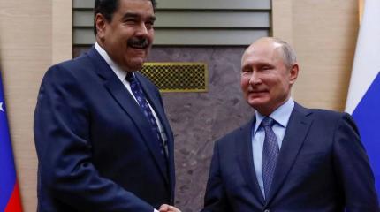 В Венесуэле всё меньше США и всё больше России В Венесуэле всё меньше США и всё больше России