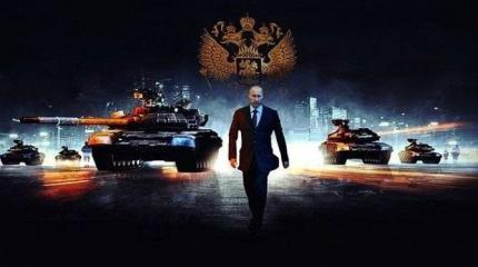 Если завтра война... Если завтра война...