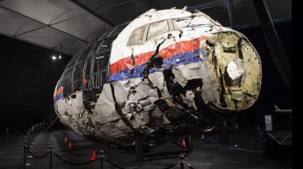 MH17: МИД Нидерландов намерен сотрудничать с Россией