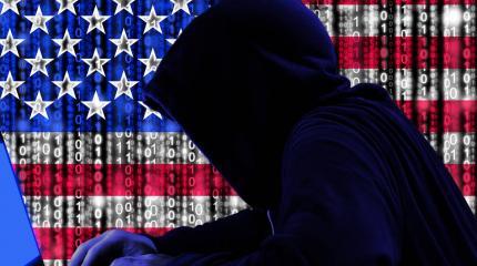 США начнут новую охоту за «русскими хакерами» после ухода Трампа