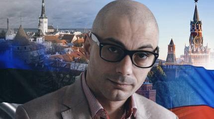 Гаспарян о выпадах Эстонии: ситуация становится все более забавной Гаспарян о выпадах Эстонии: ситуация становится все более забавной