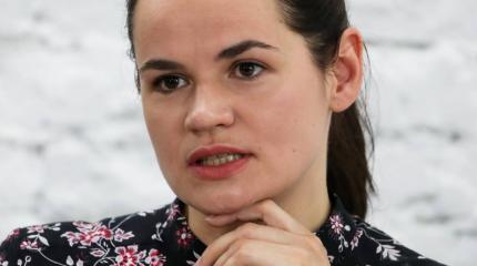 Тихановская пожалела о своем выдвижении в президенты Тихановская пожалела о своем выдвижении в президенты