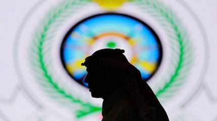 Саудовскую Аравию хотят пустить по нож Саудовскую Аравию хотят пустить по нож