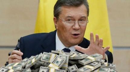 Уникальная операция ФСБ. Украину заставили взять в долг Уникальная операция ФСБ. Украину заставили взять в долг