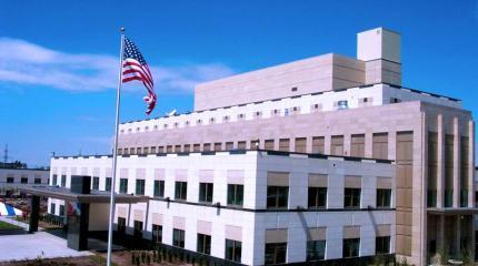 Вашингтон и посольство США в Ереване опозорены Вашингтон и посольство США в Ереване опозорены