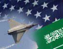 Саудовская Аравия заговорила о сворачивании отношений с США Саудовская Аравия заговорила о сворачивании отношений с США