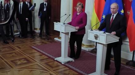 В ФРГ комментируют поздравление от Путина с 30-летием объединения Германии и предложение диалога В ФРГ комментируют поздравление от Путина с 30-летием объединения Германии и предложение диалога