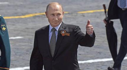 «Русскому терпению нет конца»: западные СМИ об «обнулении» «Русскому терпению нет конца»: западные СМИ об «обнулении»
