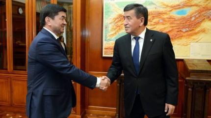 Новый политический цикл в Кыргызстане Новый политический цикл в Кыргызстане