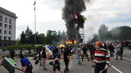 Горькие уроки «Одесской Хатыни»: Русских убивают, и будут убивать Горькие уроки «Одесской Хатыни»: Русских убивают, и будут убивать