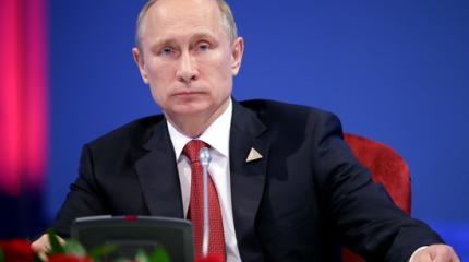 Stern: Западу самое время вспомнить о «далеком брате Путине»