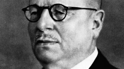 Орден Ленина преемнику Маннергейма - Паасикиви Орден Ленина преемнику Маннергейма - Паасикиви